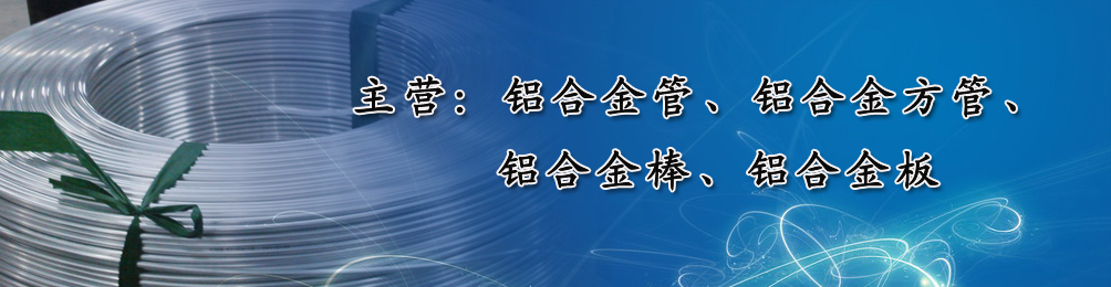 山東騰祥特鋼有限公司