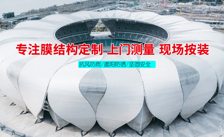 山東騰祥特鋼有限公司